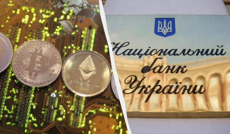 У Раді зареєстрували законопроєкт про створення крипторезерву в Україні, – нардеп