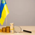 У травні до загального фонду держбюджету надійшло 204,8 млрд гривень