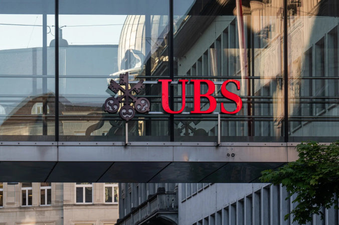 UBS підтвердила витік даних співробітників через кібератаку на постачальника