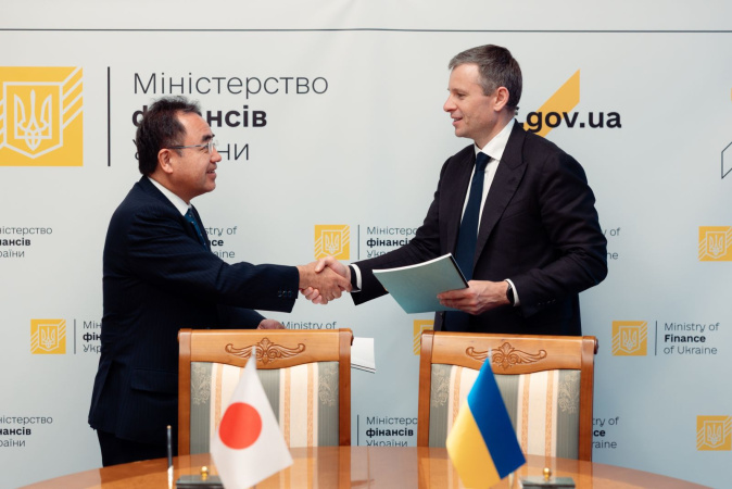 Україна та Японія підписали кредитну угоду, необхідну для отримання $3 млрд за рахунок російських активів