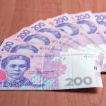 Українці заборгували МФО майже 24,3 млрд грн
