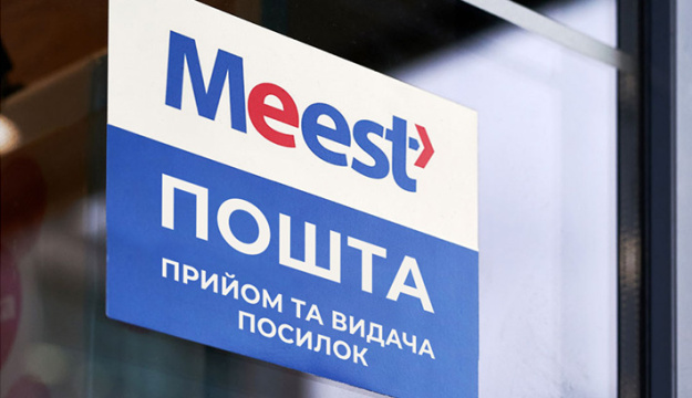 Українська компанія Meest запустила внутрішню доставку у Канаді