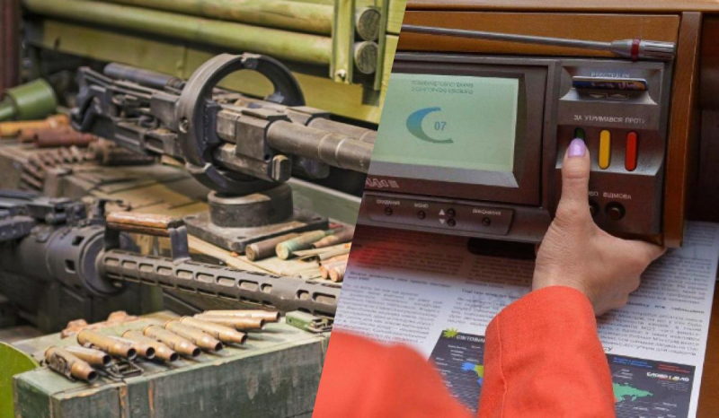 Українських виробників зброї можуть звільнити від податків на 10 років