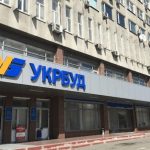 «Укрбуд» продали за 805 мільйонів. Новим власником стане грузинський бізнесмен Бежуашвілі