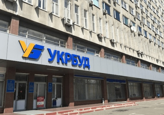 «Укрбуд» продали за 805 мільйонів. Новим власником стане грузинський бізнесмен Бежуашвілі