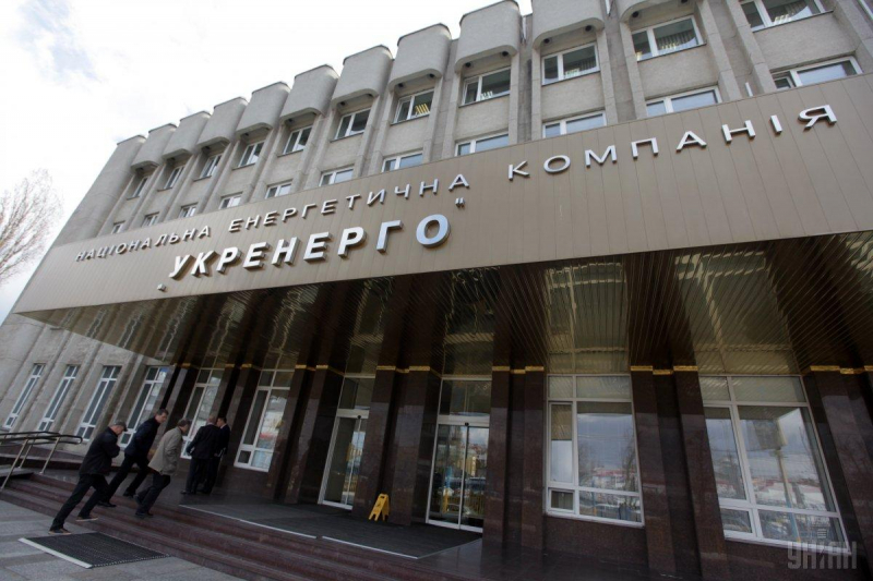 Укренерго планує зменшувати борги за зелену енергію