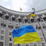 Уряд прогнозує прискорення зростання ВВП до 5% у 2027 році