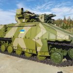 В Україні анонсували презентацію таємничої гусеничної бронемашини