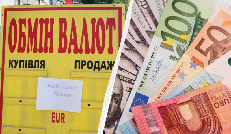В Україні подорожчала валюта: свіжий курс долара і євро