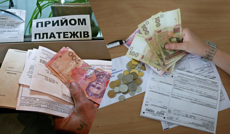 В Україні різко зросли тарифи на комуналку: що подорожчало найбільше
