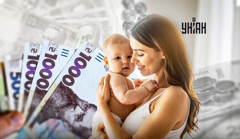 В Україні виплачують допомогу на дитину: чи підвищать суму в 2025 році