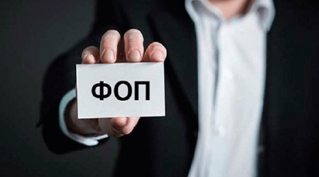 В Україні за останні три роки побільшало ФОПів із податковим боргом
