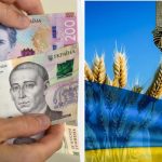 Виплати до Дня Незалежності: хто має право та як отримати