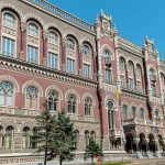 Внутрішній аудит НБУ отримав найвищу оцінку від експертів Банку Англії
