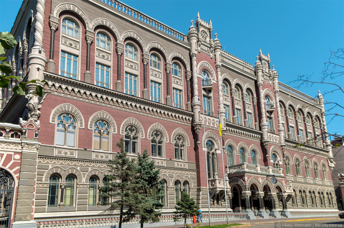Внутрішній аудит НБУ отримав найвищу оцінку від експертів Банку Англії