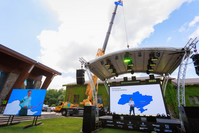 Всеукраїнський Invest Forum від SENSAR: коли девелопер стає модератором інвестиційного ком'юніті в Україні