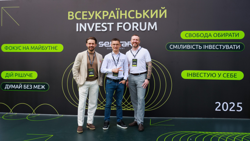 Всеукраїнський Invest Forum від SENSAR: коли девелопер стає модератором інвестиційного ком’юніті в Україні
