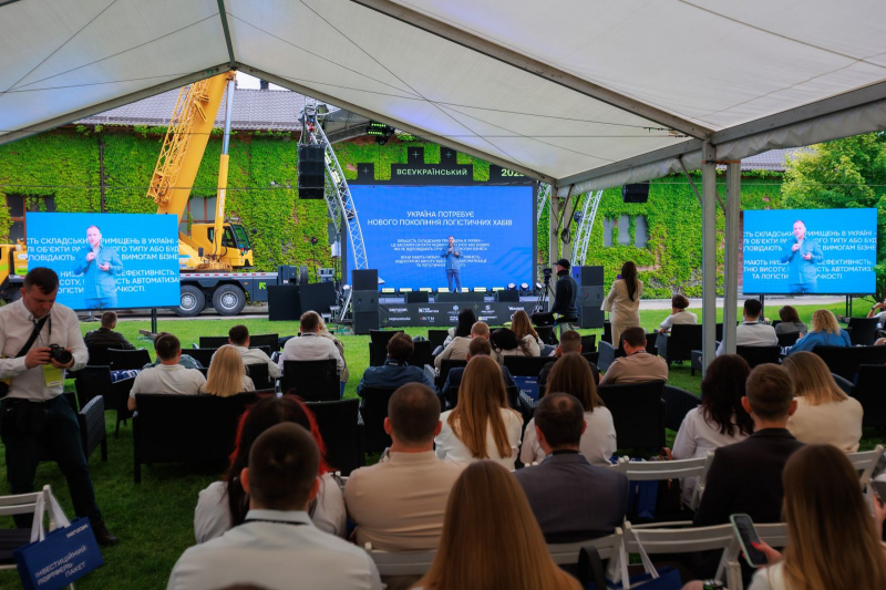 Всеукраїнський Invest Forum від SENSAR: коли девелопер стає модератором інвестиційного ком'юніті в Україні
