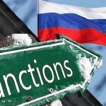 ЄК запропонувала знизити стелю на російську нафту з $60 до $45 за барель