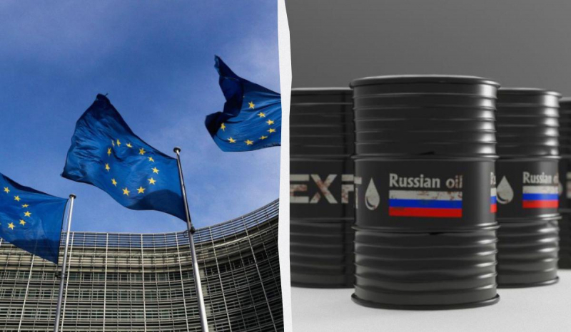 ЄС відклав зниження “стелі цін” на російську нафту до $45: в чому причина