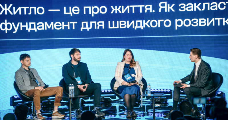 «Інтергал-Буд» змінює топменеджмент: компанію покидає комерційна директорка
