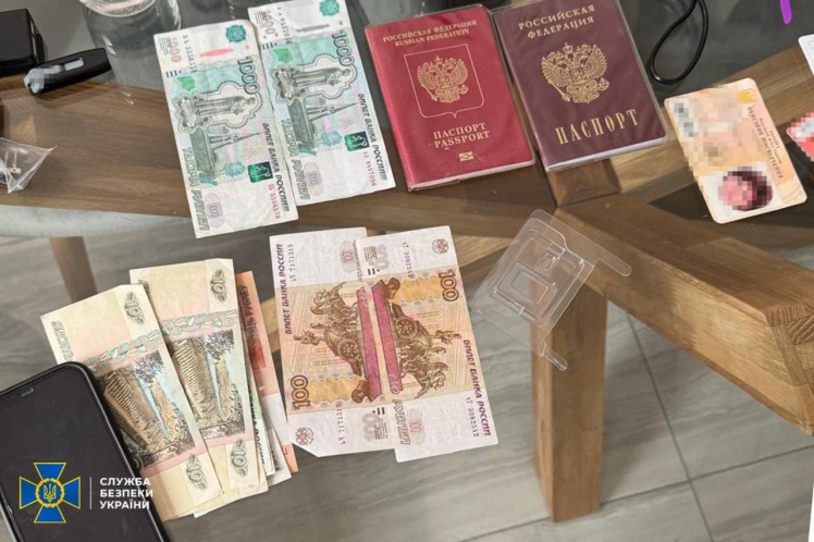 Обшуки в НАБУ. Чому СБУ та ДБР прийшли до антикорупційних органів. LIVE🔴