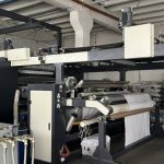 «Текстиль Контакт» почав випускати нову продукцію, яка раніше в Україні не вироблялась (фото)