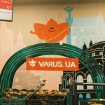 Varus отримав 630 млн грн від ЄБРР на модернізацію мережі та енергоефективні проєкти
