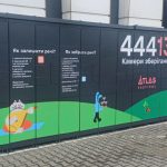Камера схову в поштоматі. «Нова пошта» запускає послугу зберігання речей