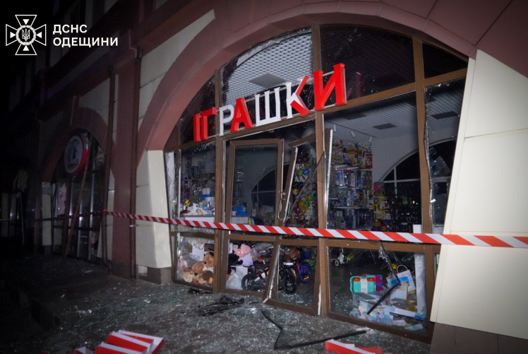 Росія атакувала Одесу: пошкоджені будинки, ринок «Привоз» і обʼєкти спадщини ЮНЕСКО (фото)