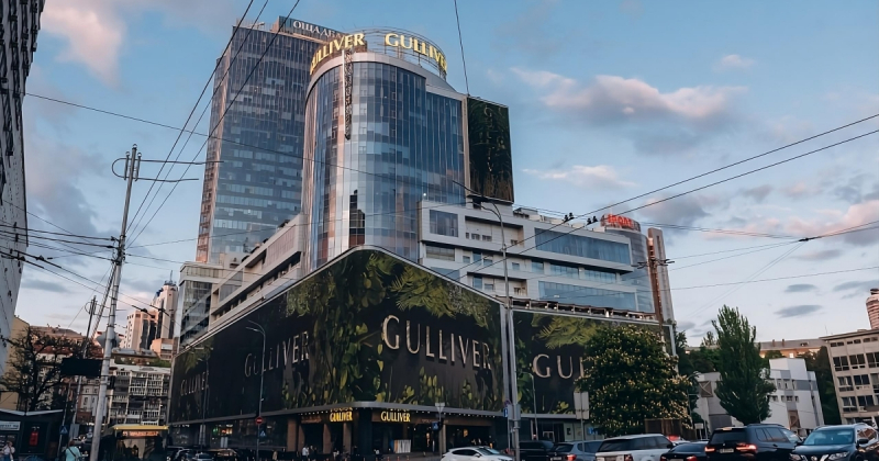 Банки-кредитори забрали київський ТРЦ Gulliver за борги