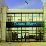 Справа на $1,9 млрд. ПриватБанк заявив про «повну перемогу» у Лондоні проти Коломойського і Боголюбова (доповнено)