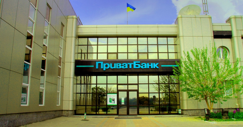 Справа на $1,9 млрд. ПриватБанк заявив про «повну перемогу» у Лондоні проти Коломойського і Боголюбова (доповнено)
