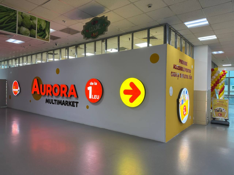 «Аврора» відкрила 50-й магазин у Румунії, перший у Бухаресті