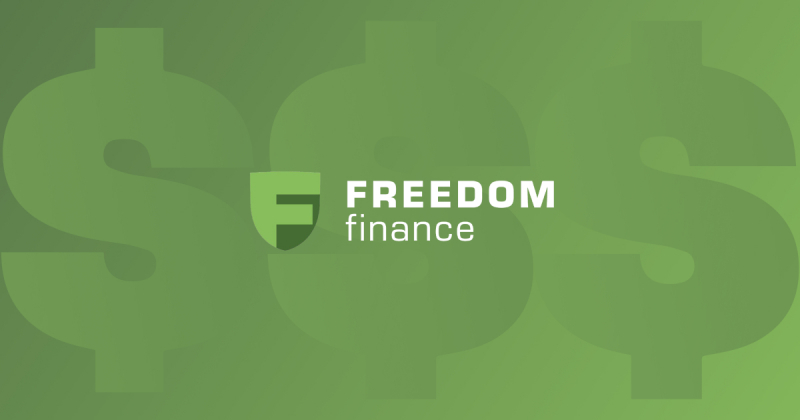 НКЦПФР затвердила порядок повернення активів клієнтам «Фрідом Фінанс»