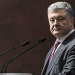 Регулятор заблокував продовження діяльності інвестфонду Порошенка