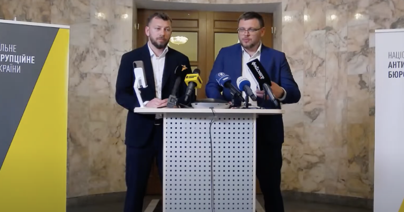 НАБУ і САП вимагають повернути скасовані гарантії. Заява зʼявилася після зустрічі із Зеленським