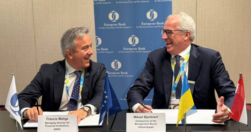 ПриватБанк отримає гарантію ЄБРР на €185 млн для кредитування бізнесу
