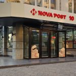 «Нова пошта» наростила кількість оброблених посилок у Молдові вчетверо