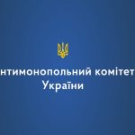 АМКУ дозволив засновнику ОККО купити ще одну аграрну компанію