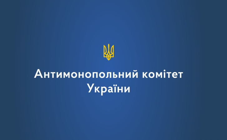 АМКУ дозволив засновнику ОККО купити ще одну аграрну компанію