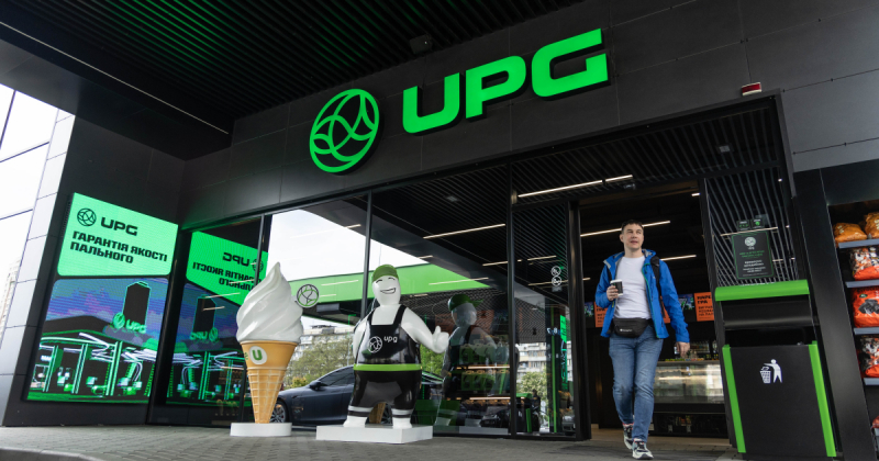 АМКУ дозволив UPG орендувати ще 47 «приватівських» АЗС