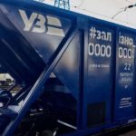 УЗ суттєво підвищить орендну ставку на вагони-зерновози з 1 серпня