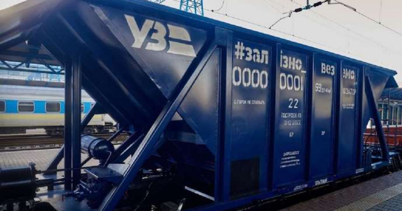 УЗ суттєво підвищить орендну ставку на вагони-зерновози з 1 серпня