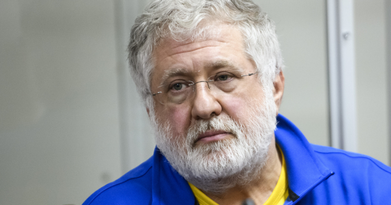 Справа Приватбанку. НАБУ і САП заявили про завершення розслідування проти Коломойського