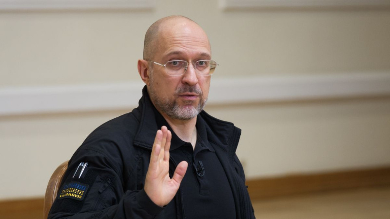 Денис Шмигаль подав у відставку
