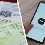 До Буковеля через “Дію”: “Укрзалізниця” може змінити правила купівлі квитків