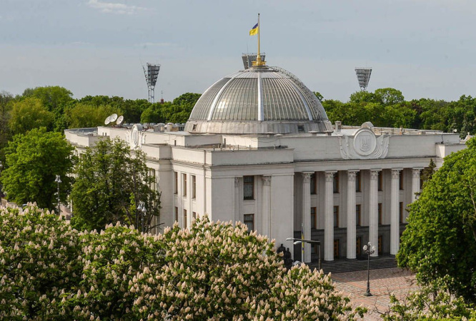 Доступ до коштів у збанкрутілих банках спростять: Рада готує новий закон