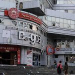 «Сільпо», «Фора» і Prostor постраждали через російську атаку на Київ. Виробник шкарпеток Feeelings втратив все виробництво
