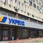 Фонд держмайна відмовив грузинському бізнесмену у приватизації «Укрбуду»